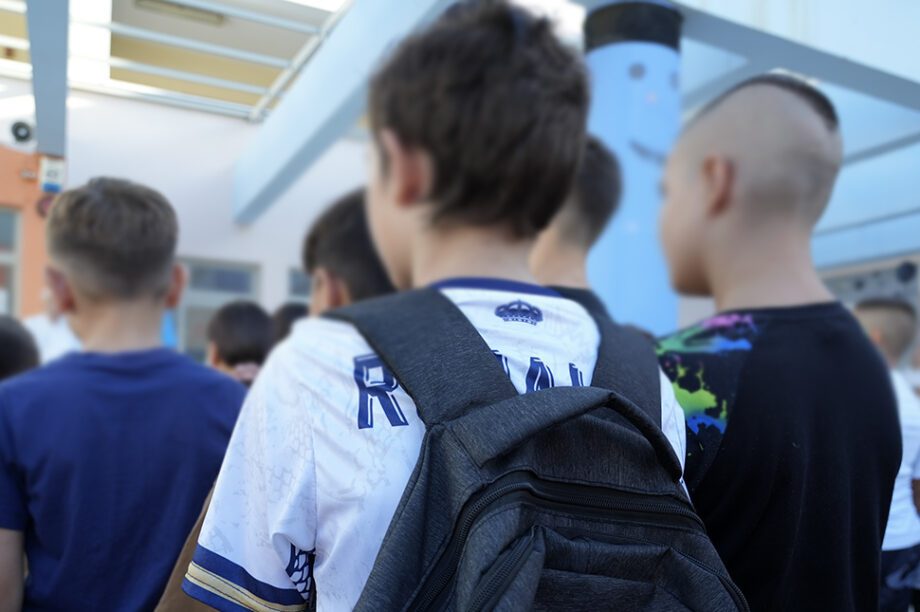 σχολείο- μαθητής