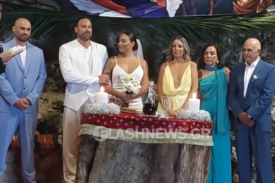 γάμος Βαλαβάνη