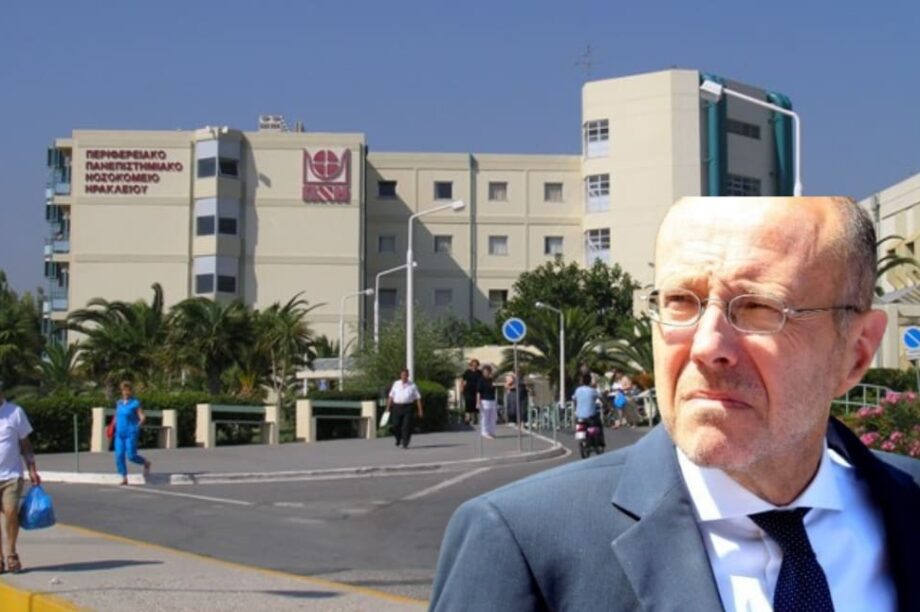 βαρτζοπουλος