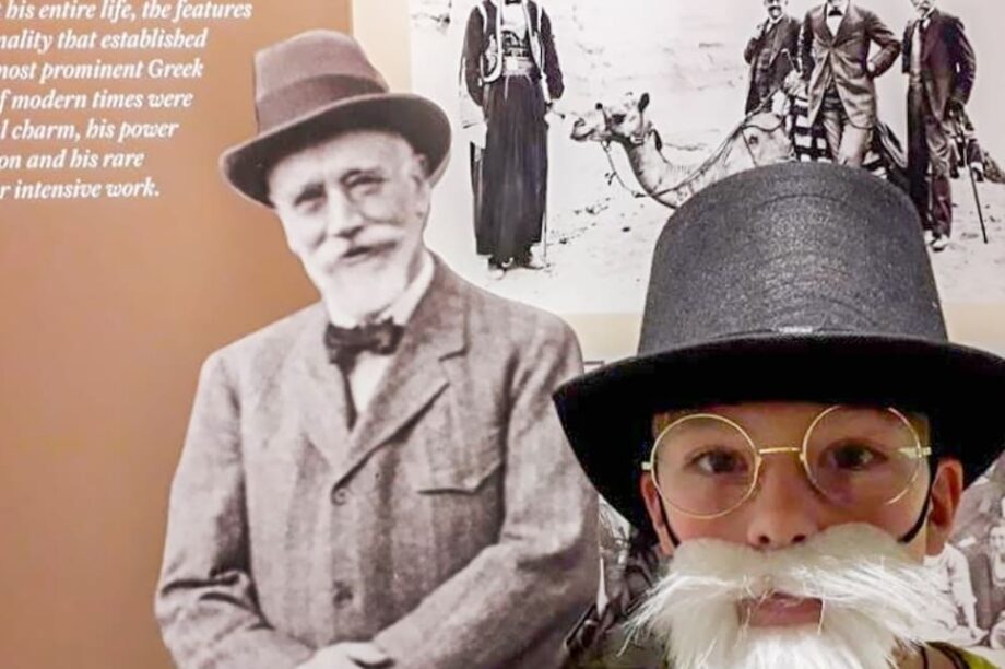 Ελευθέριος Βενιζέλος