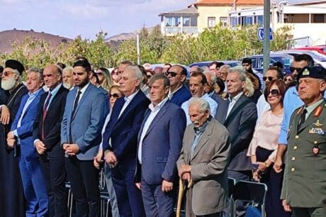Βιαννος