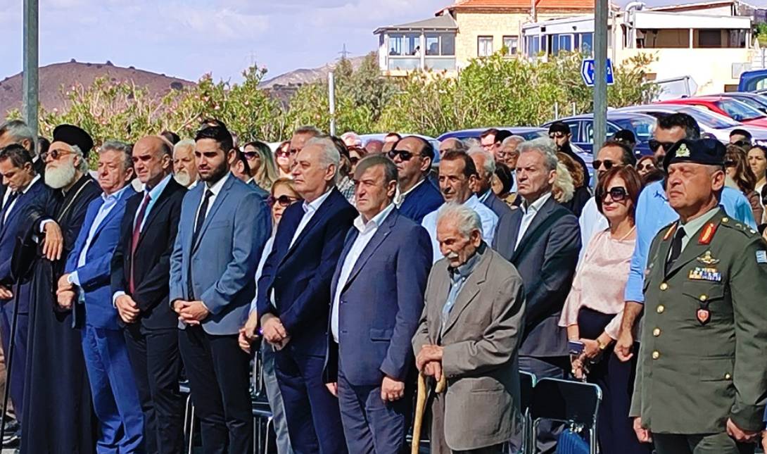Βιαννος