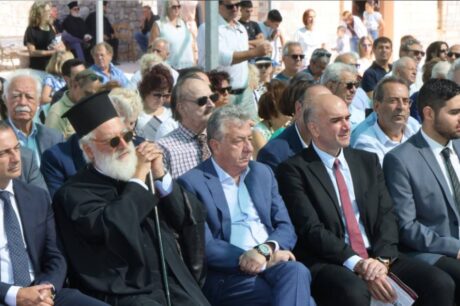Βιαννος