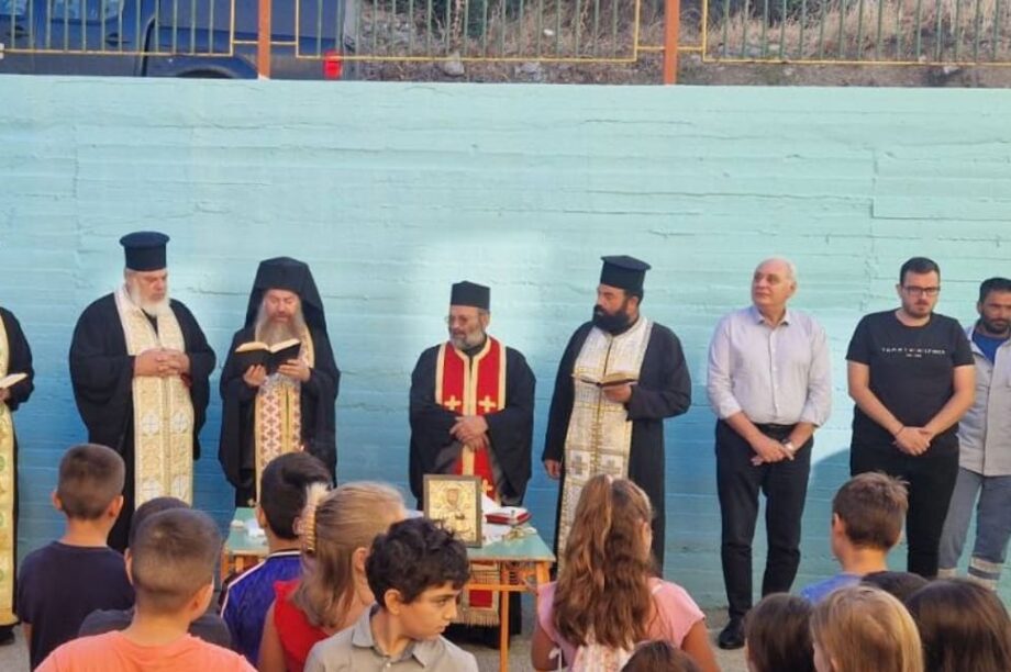 Δημος Βιαννου