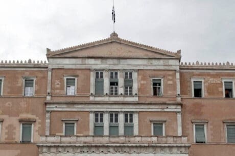 Βουλή