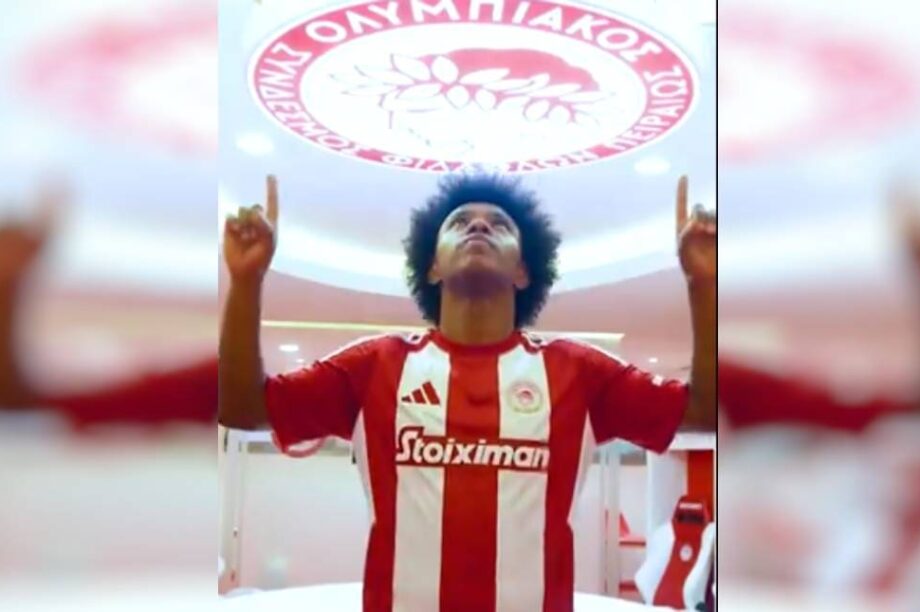 Ολυμπιακός Γουίλιαν