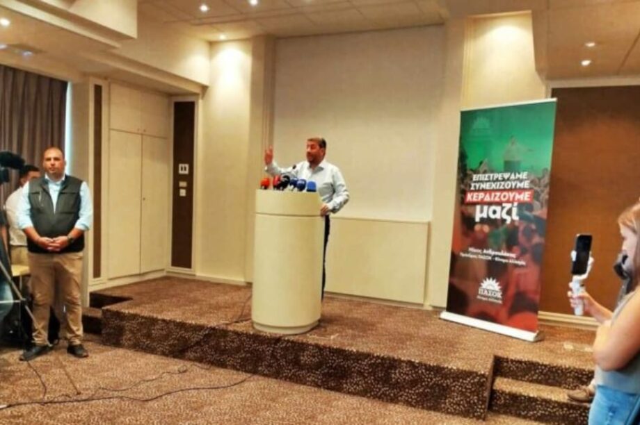 Ανδρουλάκης Χανιά