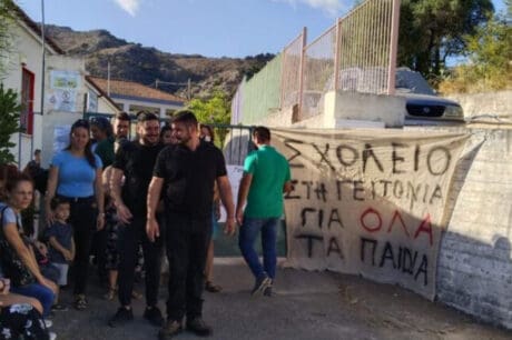 Χανιά