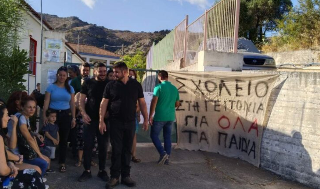 Χανιά