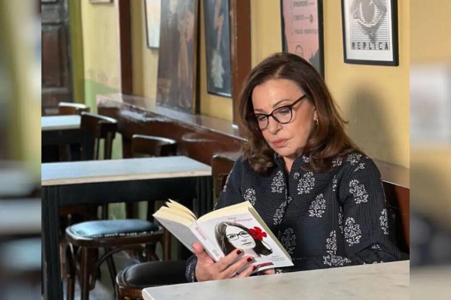 Χάρις Αλεξίου