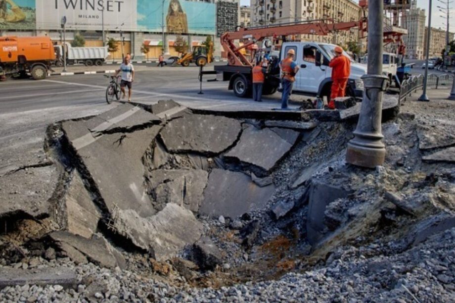 Χάρκοβο τραυματίες