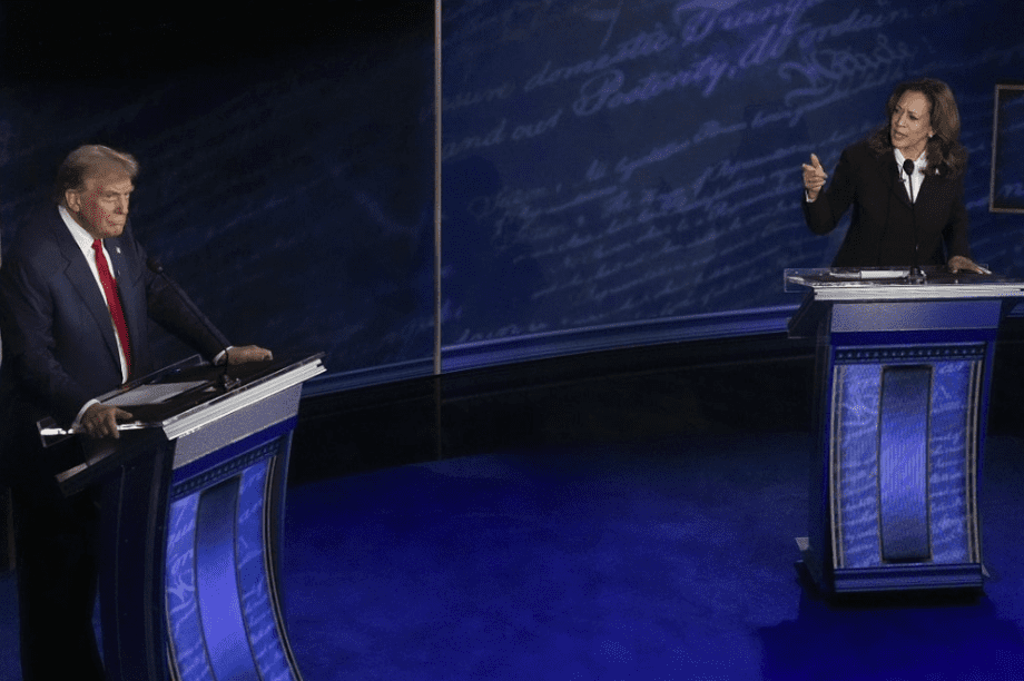 ντιμπέιτ Χάρις - Τραμπ