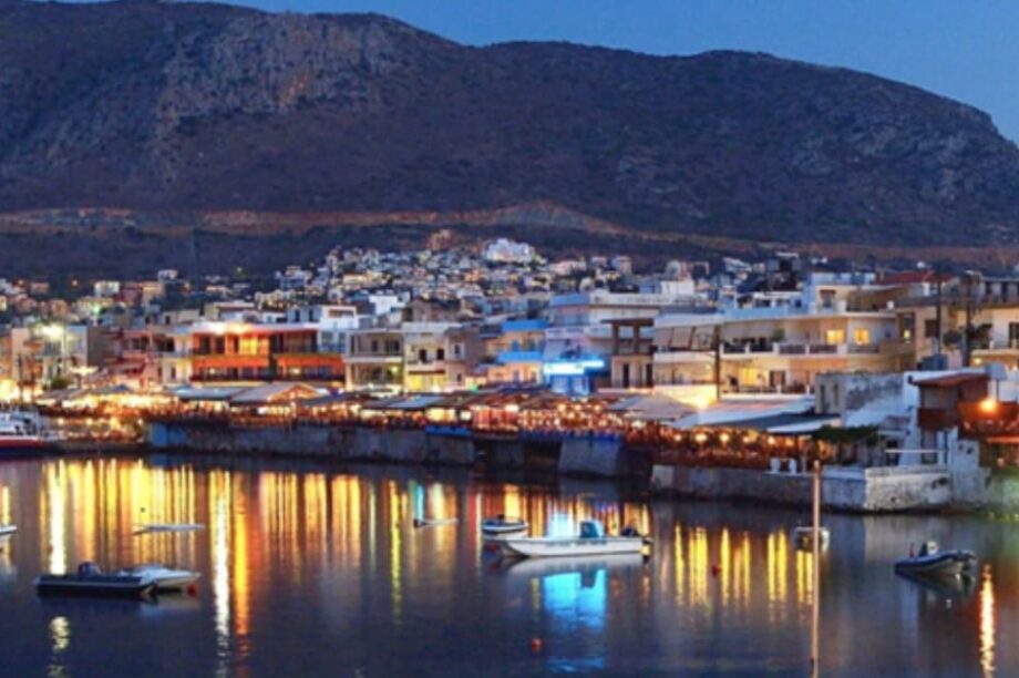 Χερσόνησος