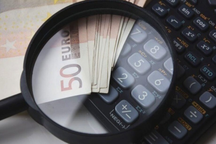 χρήματα συντάξεις