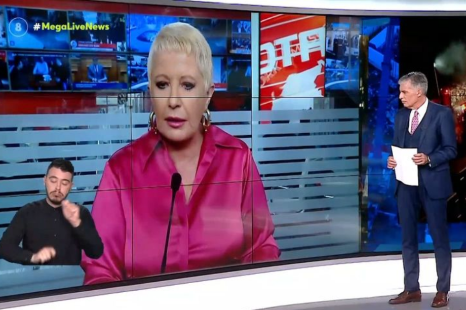 Χριστίνα Κοραή