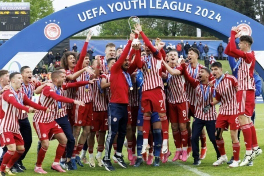 Ολυμπιακός Youth League