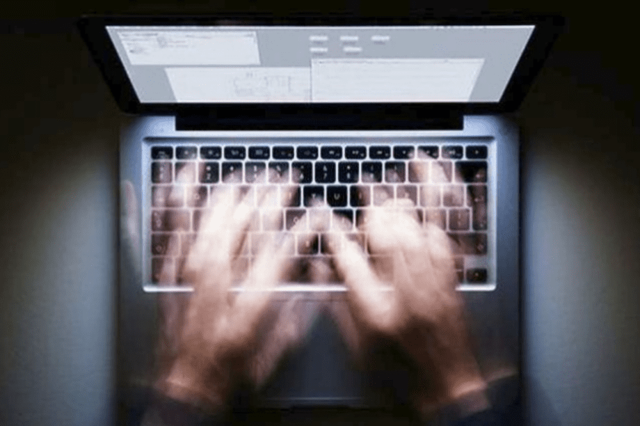 υπολογιστης