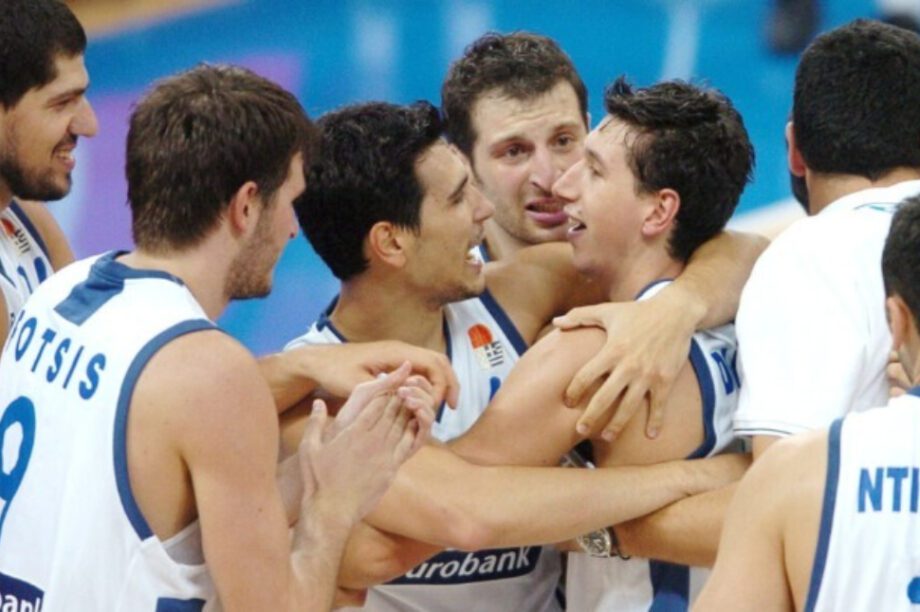 Ζήσης Διαμαντίδης