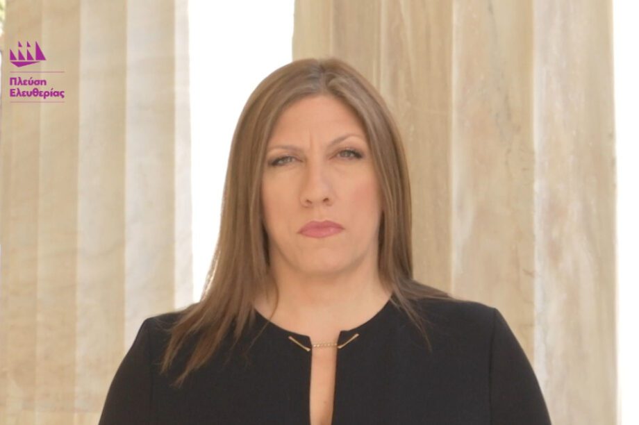 Ζωή Κωνσταντοπούλου