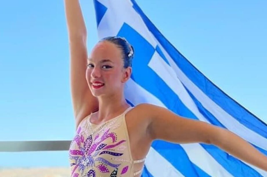 Ζωή Καράγγελου