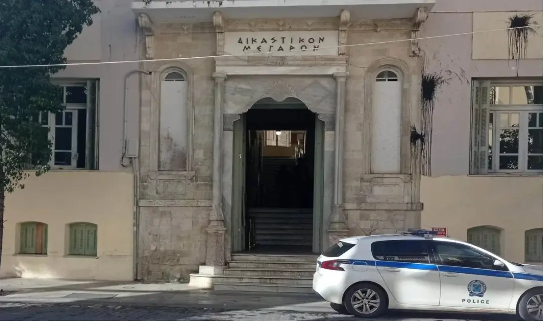 Δικαστικό μέγαρο Ηράκλειο