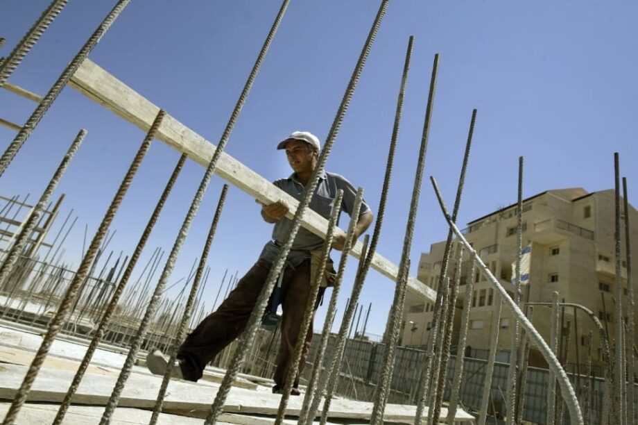 οικοδομικα υλικα