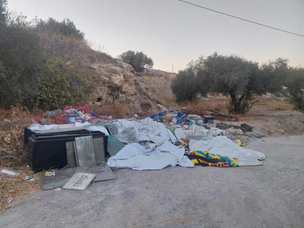 σκουπίδια