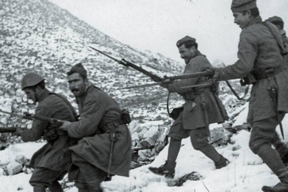 28η Οκτωβρίου