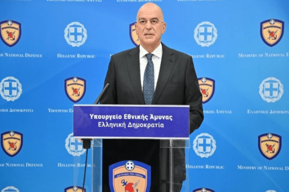 Νίκος Δένδιας