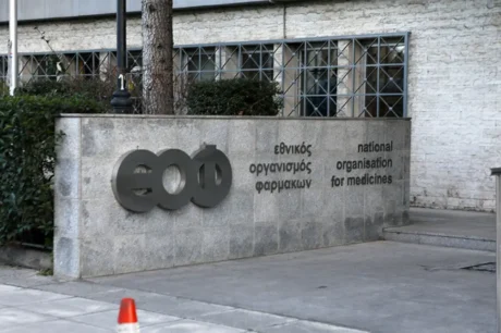 ΕΟΦ