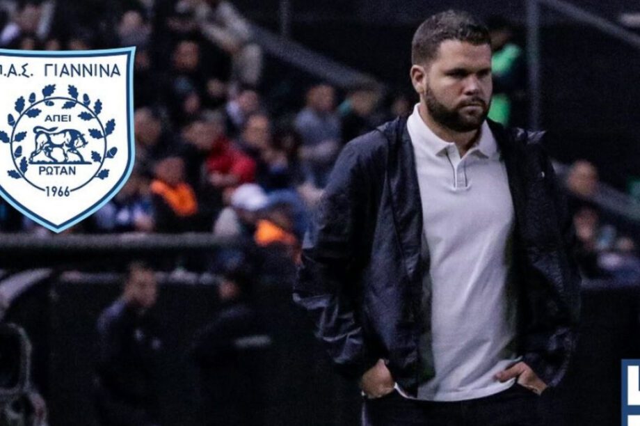 Αριέλ Γκαλεάνο