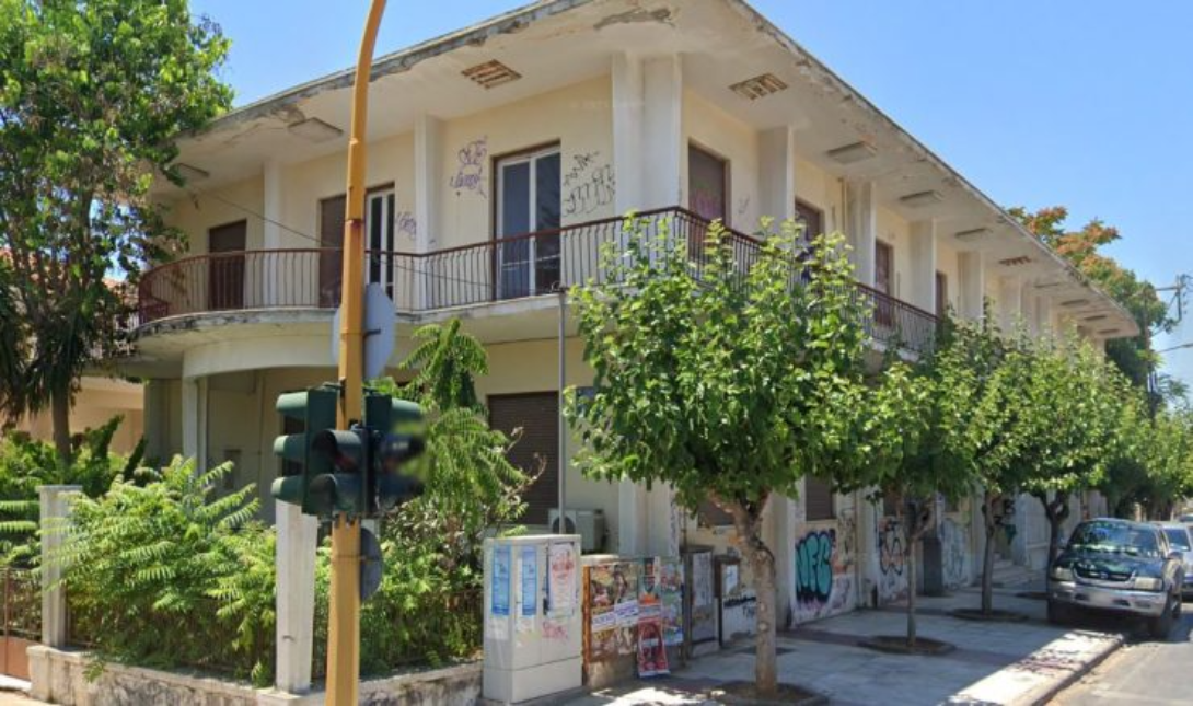 ΙΚΑ