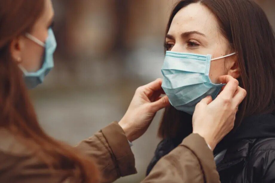 ΙΩΣΗ ΜΑΣΚΑ ΙΟΣ