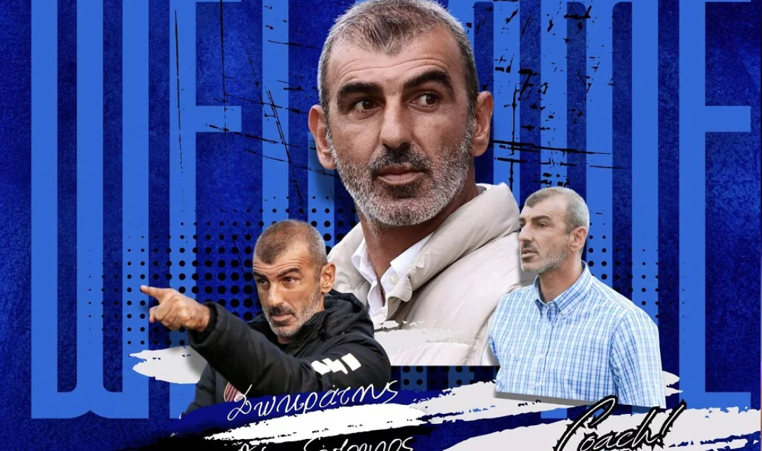 Σωκράτη Οφρυδόπουλου