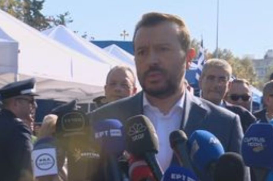 Νίκος Παππάς