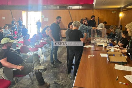 ΠΑΣΟΚ Οροπέδιο