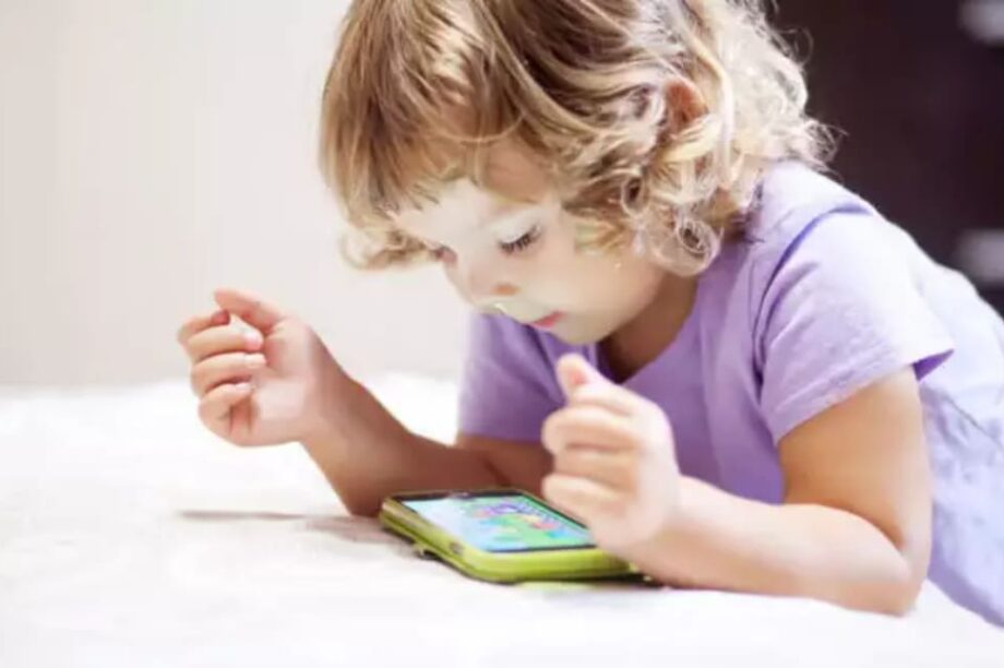 παιδιά κινητό