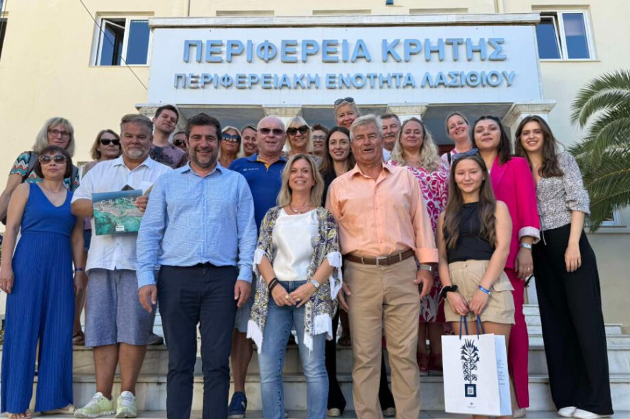 ΓΕΡΜΑΝΟΙ ΛΑΣΙΘΙ