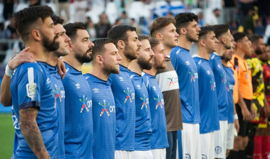 SOCCA Aegean Cup