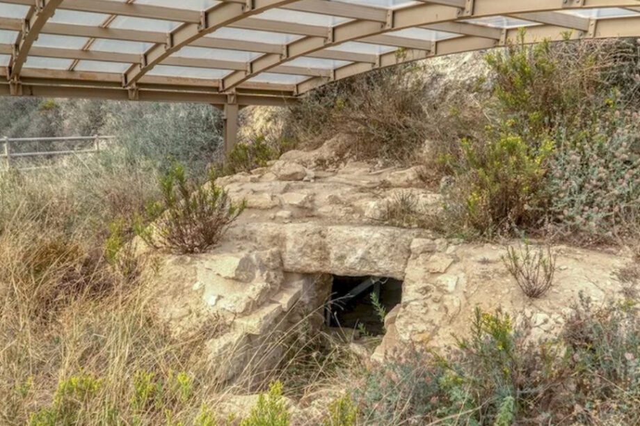 τΑΦΟς κΡΟΥΣΩΝΑς