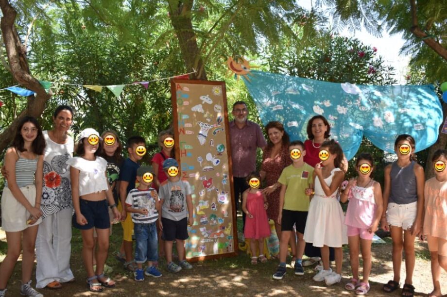 Χανια Βιβλια