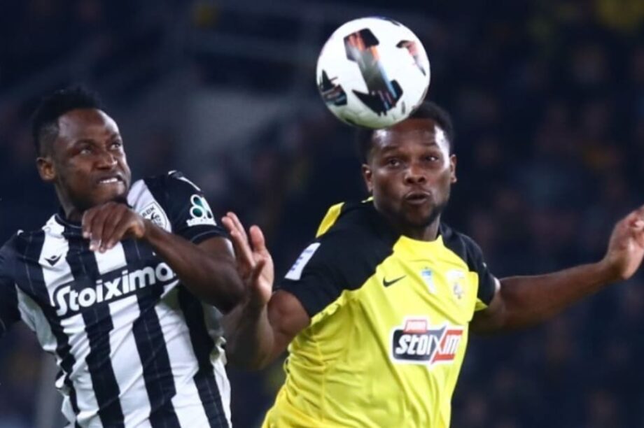 ΑΕΚ ΠΑΟΚ Super League