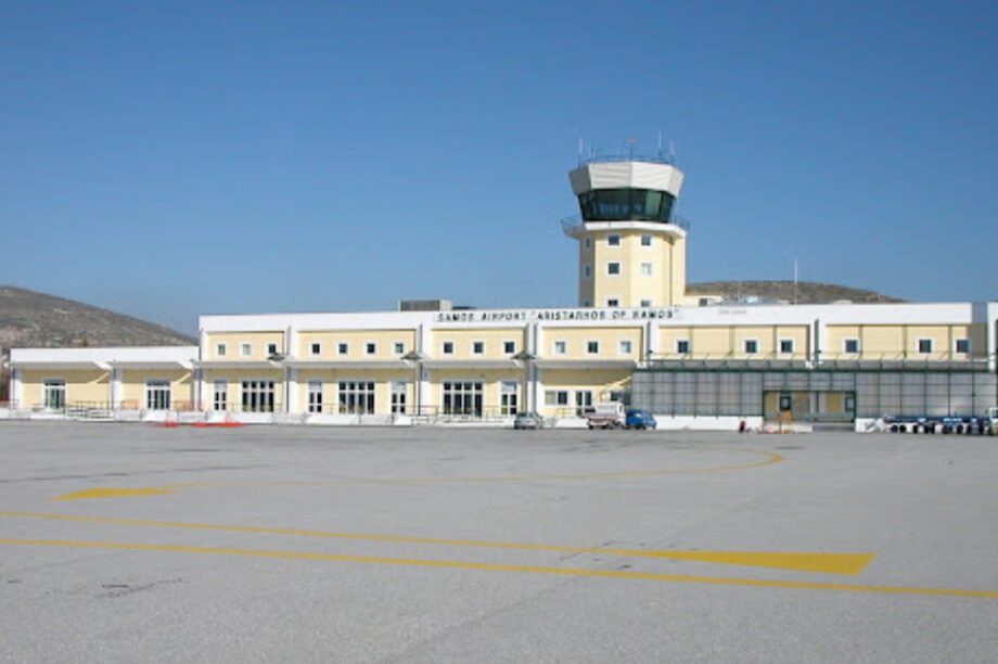 αεροδρόμιο Σάμος