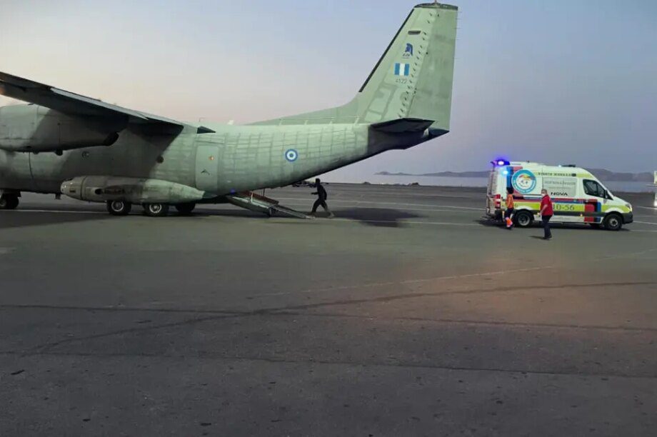 ΕΚΑΒ αερογέφυρα