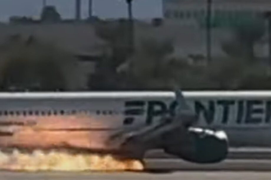 αεροπλάνο φωτιά