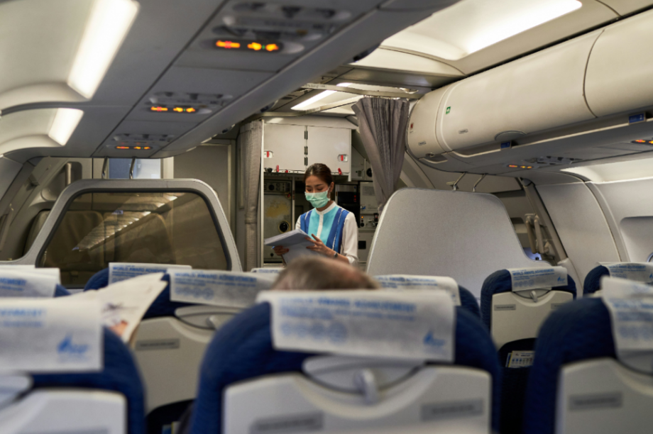 αεροσυνοδος