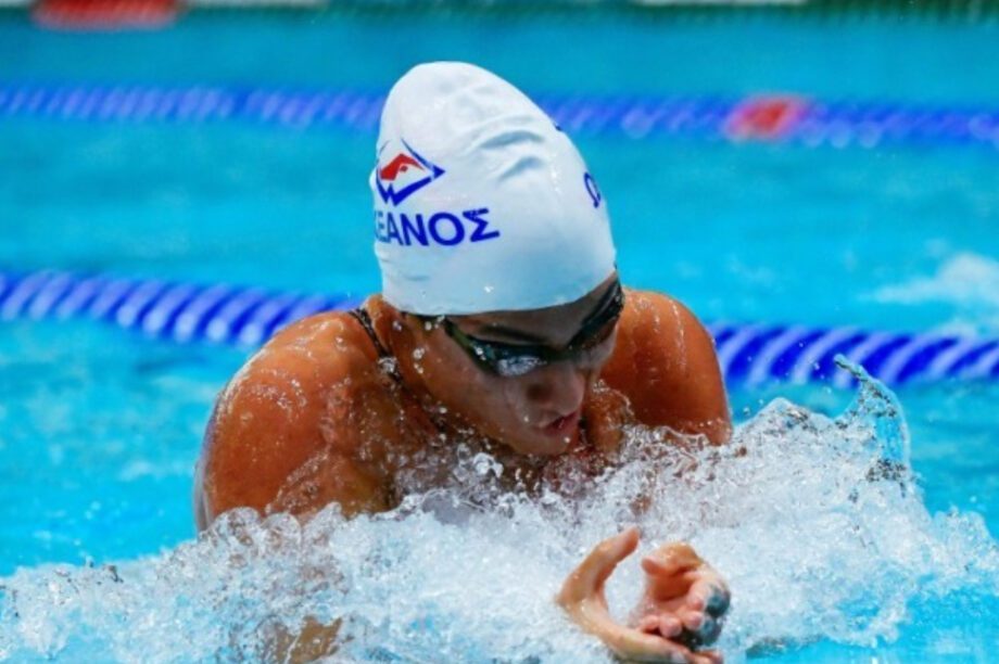 Χαρά Αγγελάκη