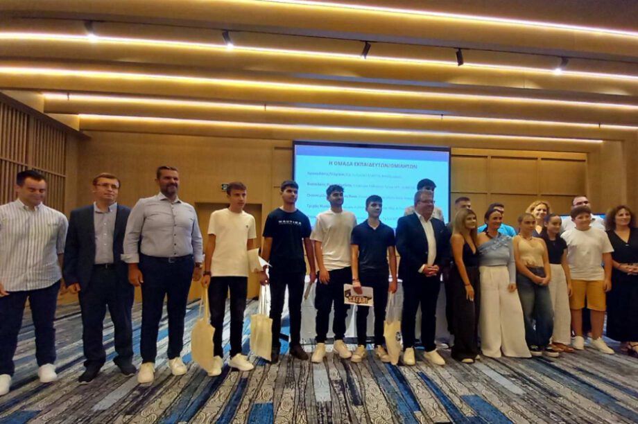 Αγιος Νικολαος