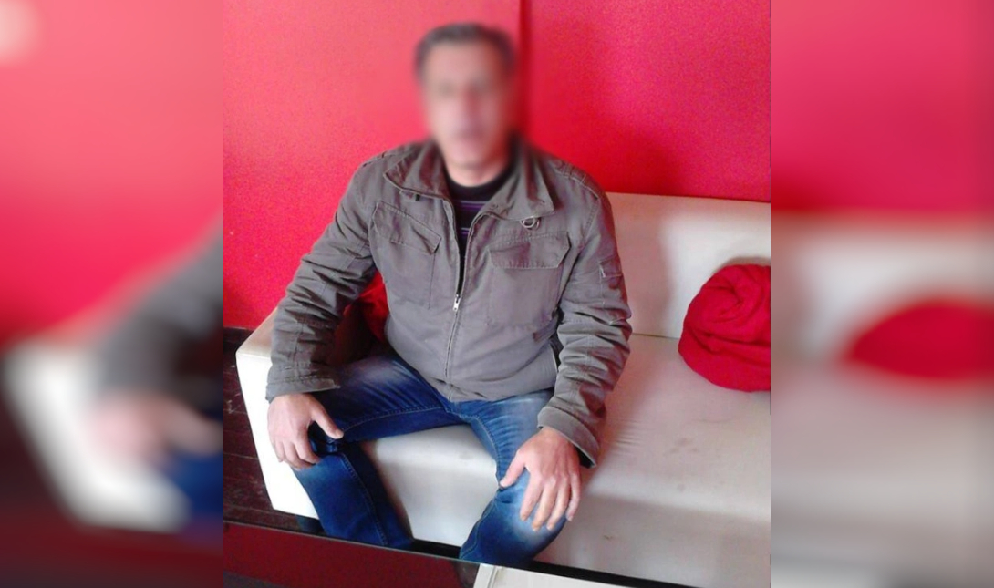 αγνοούμενος