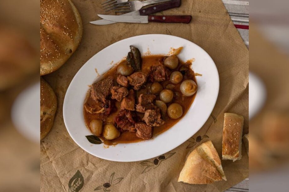 αγριογούρουνο